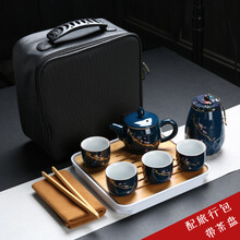 汉隶 旅行茶具套装霁蓝茶具快客杯一壶一二三四杯便携包家用户外旅游车载单人功夫茶具泡茶便携式办公茶盘 霁蓝(一壶四杯+茶叶罐+茶盘+茶巾茶夹+旅行包)