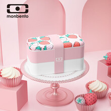 法国monbento双层饭盒分隔型日式便当盒微波炉加热午餐盒上班族一人便携保温饭盒学生可爱饭盒少女心饭盒