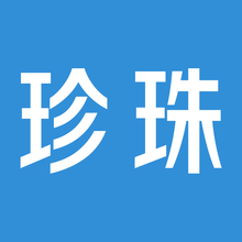 康益强 化湿类芳香化湿 温燥化湿健脾养胃药典标准精品好货中药饮片中药材道地药材 珍珠  祛风除湿消肿 100g