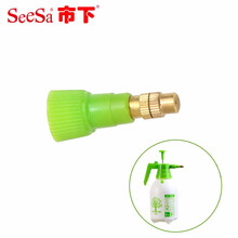 市下（seesa） 手持喷雾器配件 喷头 喷嘴 密封圈 安全阀 喷壶 园艺喷雾器手动气压式喷雾器 6R喷嘴