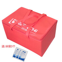 大号保温袋 价格 图片 品牌 怎么样 京东商城