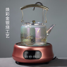 容山堂金银烧玻璃烧水壶茶壶泡茶大煮茶器电陶炉茶炉自动上水茶具 小圆电陶炉古铜色+焕彩烧水壶