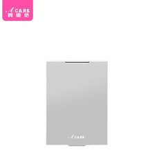 阿嚓热 折叠镜子随身便携迷你翻盖方形化妆镜简约创意男女士 中号1个