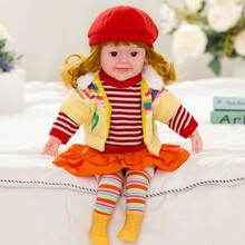 儿童智能语音对话洋娃娃会说话唱歌陪睡毛绒仿真布娃娃早教益智女孩公主玩具礼物 192-4黄色 电池动眼版（第七代智能语音对话）