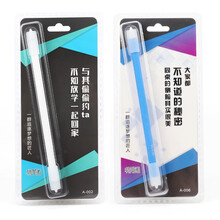 转笔者转转笔发光磨砂防滑转笔初学者比赛适用/学生抗摔耐磨耐脏耐用加粗加厚笔身旋转笔折叠抖音同款减压 磨砂不发光 2支装【蓝色+白色】