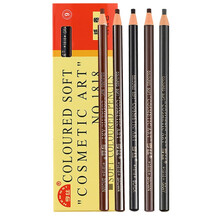 亨丝1818拉线眉笔女防水防汗不脱色持久可剥初学者撕拉削眉笔 黑色 3支