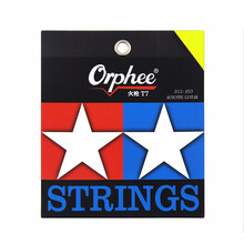 Orphee奥路菲琴弦火枪系列民谣木吉他弦一套6根 磷铜镀膜吉他琴弦 T7（012-053）磷铜镀膜