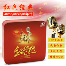80年代cd唱片书目 80年代cd唱片作品 京东图书 80年代cd唱片书目 80年代cd唱片作品 京东图书