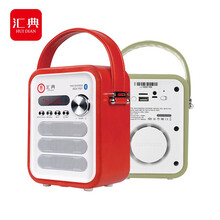 汇典儿童熏教机婴儿国学早教机磨耳朵英语机国学经典听读机英语学习机故事机益智玩具0-3-6岁男孩女孩 新32G蓝牙版油蜡橙英语机+国学故事+大礼包