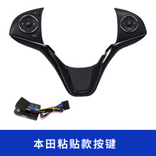 #RemHtml($!{product.content.wareName})