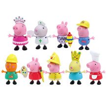 奥迪双钻（AULDEY）小猪佩奇玩具小朱佩琪乔治猪爸爸妈妈粉红猪小妹玩偶公仔过家家套装婴幼儿童人偶 小猪佩奇梦想职业人偶（共9款）盲盒582131