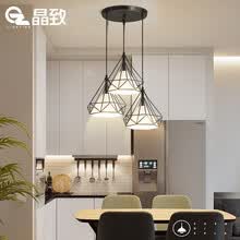晶致 北欧现代 餐吊灯 led吊灯餐厅灯具三头吸顶铁艺餐吊灯饰 现代简约创意吧台饭厅餐桌灯饰 黑框白灯罩-圆盘3头-送led三色光源