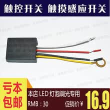 #RemHtml($!{product.content.wareName})