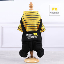 憨憨宠 狗衣服宠物狗狗衣服四脚衣泰迪狗衣服小型犬雪纳瑞吉娃娃法斗小狗衣服幼犬衣服  印花条纹款 黄色 XS号适合1-3斤以内爱宠