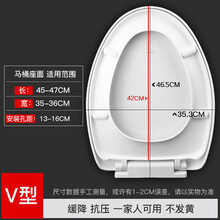 抽水马桶盖 价格 图片 品牌 怎么样 京东商城 抽水马桶盖 价格 图片 品牌 怎么样 京东商城