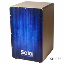 MEINL 德国装箱鼓 Sela赛乐 箱鼓 卡宏鼓  Cajon 弗拉门戈鼓 打击木箱 音乐 SE-052