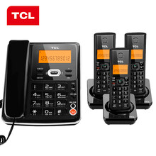 TCL 无绳电话机 无线座机 子母机 办公家用 中文菜单 免提 大按键 D60套装一拖三(黑色)