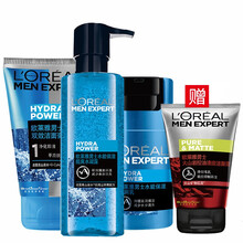 欧莱雅（L'OREAL）男士专用水能护肤品套装保湿补水洗面奶爽肤水乳液面霜抹搽擦脸油护脸润肤霜男生 洁面膏+水凝露+滋润乳