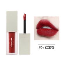 幽兰之情唇釉套装五支套盒哑光雾面质地焦糖棕烂番茄姨妈色学生平价滋润持久显白送女友老婆情人节520礼物 80#姨妈色（红宝石）