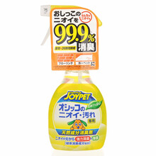 JOYPET进口宠物犬用便后除臭剂270ml小型中大型犬厕所消臭祛味剂 犬用便后除臭剂270ml
