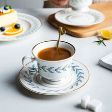 摩登主妇 金边欧式小奢华咖啡杯ins风下午茶具陶瓷马克杯杯碟套装 树叶金边咖啡杯碟蓝