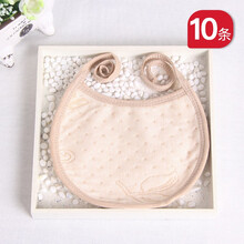 朴朴米 宝宝防水围嘴婴幼儿口水巾男女孩的食饭兜兜 系带口水巾 10条