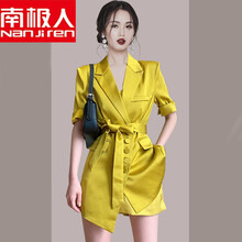 南极人轻奢高端醋酸缎面职业西装套装女2021夏季新款时尚气质网红短裤两女装 黄色 S