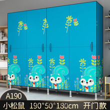 暖百合衣柜简易布衣柜全钢架加厚加粗可拆卸双人组装挂衣柜布艺家用 A190小松鼠 开门式