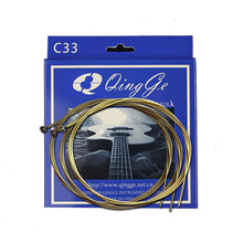 青歌 乐器C33民谣吉他琴弦一套 1-6弦钢芯吉他琴弦套弦木吉它JITA琴弦青铜弦防锈耐用 C33青铜民谣吉他弦一套+剪弦器+卷弦器+调音器