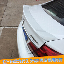 英罗 适用于本田九代思域尾翼12-16款9代9.5代新思域压尾改装专用免打孔烤漆汽车尾翼改装 14-16款底胚不带漆-不送胶