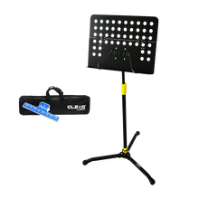 GLEAM 格利姆 专业大谱架可升降折叠乐谱架家用谱台吉他小提琴古筝便携式曲谱琴谱架 【黄色一键升降款-1.6米】+原装包+乐谱夹