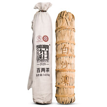 【最終金額】一生分の茶 2014年の竹製パッケージ黑毛茶 百两茶 3.625kg 百两茶】价格_百两茶图片- 京东