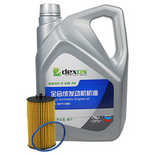 雪佛兰(CHEVROLET)原厂4S店直供保养套餐 科鲁兹1.6L 1.8L/11-14爱唯欧1.6L 机滤+(雪佛龙)全合成SN 5W30 4L