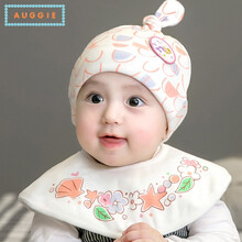 AUGGIE 婴儿帽子0-3-6-12个月新生儿胎帽宝宝棉布帽子围嘴套装秋冬新款套头帽 美人鱼2件套--粉色 0-12个月//建议38-46cm