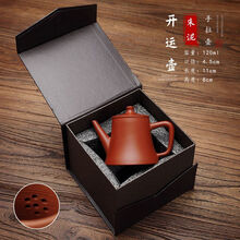 宜興 紫砂茶杯 寿桃主人杯 茶器 茶杯 煎茶道具 宜兴紫砂茶壶/紫砂茶杯/茶具/紫砂杯】价格_宜兴紫砂茶壶/紫砂