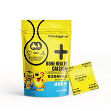 世佳 猫狗通用健骨高钙宠物钙片 猫狗补钙580g