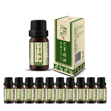 【十瓶装】李时珍蕲艾草精油艾灸油艾叶精油按摩推拿刮痧油非同仁堂艾油按摩拔罐精油皮肤护理油 艾草精油10ml十瓶