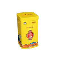 瑞米森 金鼎龙胶囊金鼎龙道动力茶金鼎龙道男用保健品 金鼎龙道胶囊1瓶