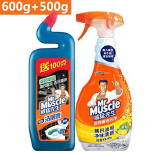 威猛先生 500g厨房重油污净清爽柠檬+600g马桶洁厕液 鸭嘴强效去油渍污垢变色旋风 超值套装 油污净500g*1瓶+强效洁厕液600g*1瓶 威猛先生