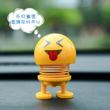 汽车摇头摆件 抖音车载表情包弹簧公仔 车内饰品卡通弹簧人个性创意车饰内饰用品 随机 随机款