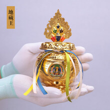 密宗八宝】价格_密宗八宝图片- 京东