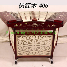 402扬琴乐器 红花梨木扬琴 初学 入门 五码十音 演奏杨琴厂家 仿红木405扬琴