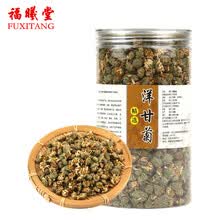 福曦堂洋甘菊茶 花草茶 菊花茶 洋甘菊100克*1罐