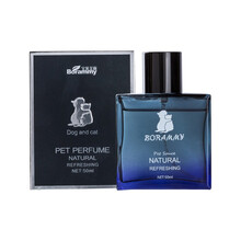 宝莱美露宠物香水50ml狗狗留香猫咪猫砂盆除臭剂香水喷身环境去味 宠物香水50ml