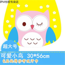 儿童垫背巾小学生吸汗巾止汗巾6-12岁棉加大号中大童隔汗巾 柠檬黄