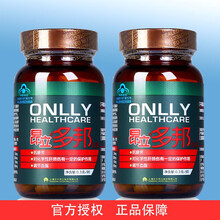 昂立牌 昂立多邦胶 囊瓶装 0.3g/粒*90粒 两瓶