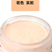 万家美 粘稠度高的皮革补伤膏 皮革染色剂皮鞋鞋油黑色鞋漆皮具修补补色膏真皮衣皮沙发修复上色翻新剂 驼色 50ml