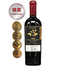 国际	特酿珍藏级Grand Reserve智利中央山谷原瓶进口红酒 云汇新世界赤霞珠14度干红葡萄酒 单支装