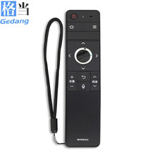 原装夏普电视语音遥控器GB253WJSA2 LCD-70TX/DS/MY8008A 70SU766A GB253