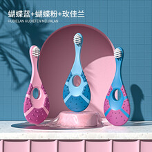 爱因美(Aynmer)宝宝牙刷1-3-5岁半婴幼儿童细软毛护齿训练硅胶乳牙刷大手柄抓握 蝴蝶粉*1+蝴蝶蓝*1+瑰佳兰*1